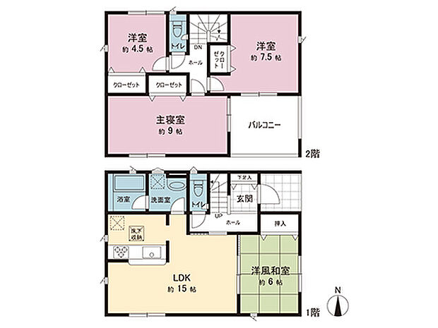 間取図です。図面と異なる場合は現況を優先させていただきます。