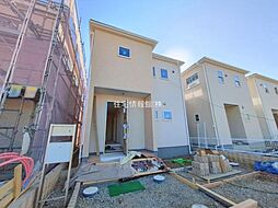埼玉県久喜市栗原4丁目