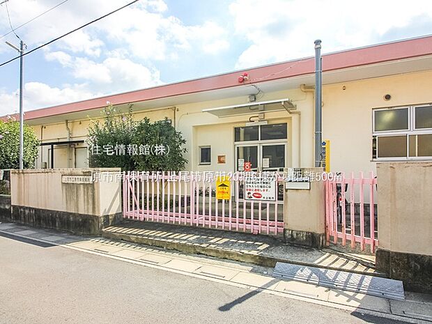 原市南保育所まで約500m（徒歩7分）