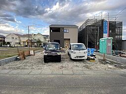 埼玉県幸手市西2丁目