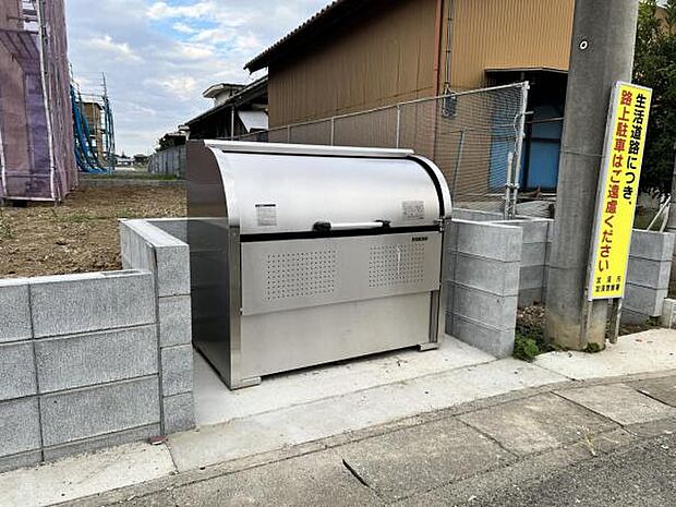 ゴミ置き場