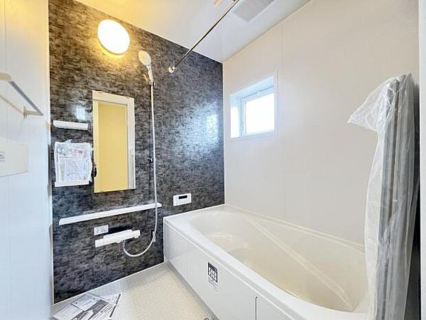 お風呂でほっとひといき。1日の疲れを癒しましょう。