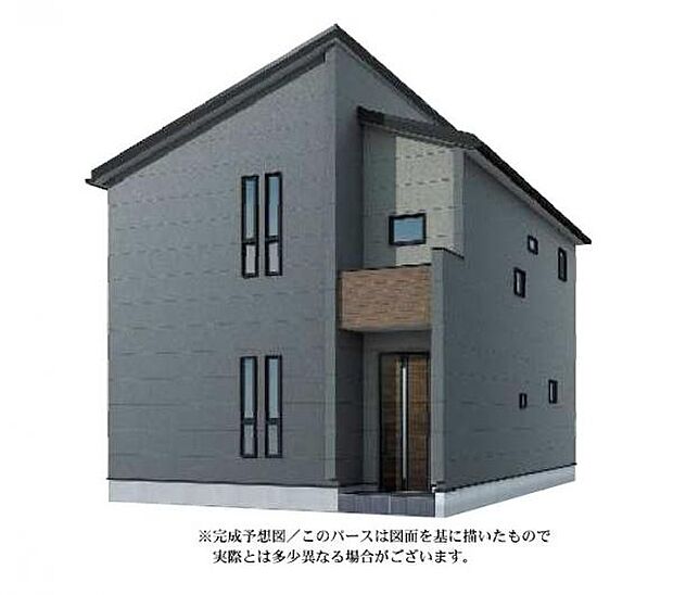 完成予想図(外観):図面を基に描きおこしたもので、実際とは異なる場合がございます。