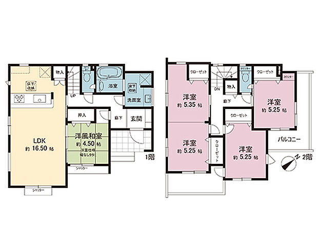 間取図です。図面と異なる場合は現況を優先させていただきます。