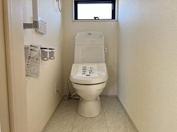 ほっと安らげるトイレ空間です。