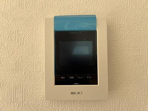 TVモニター付きインターフォンで、お部屋から訪問者を確認できます。