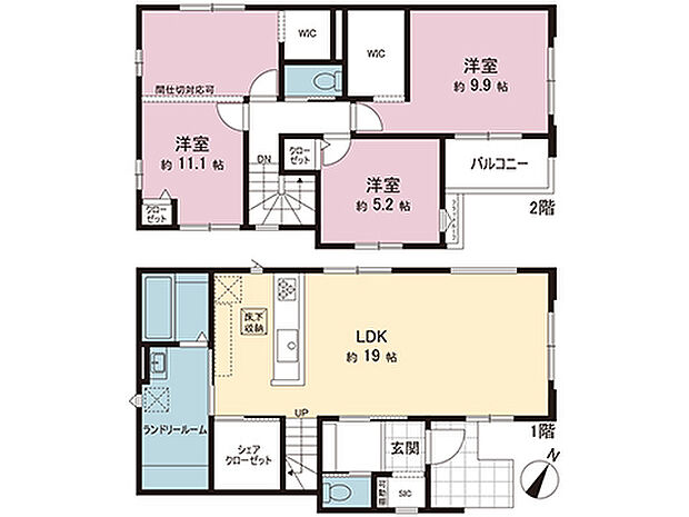 間取図です。図面と異なる場合は現況を優先させていただきます。