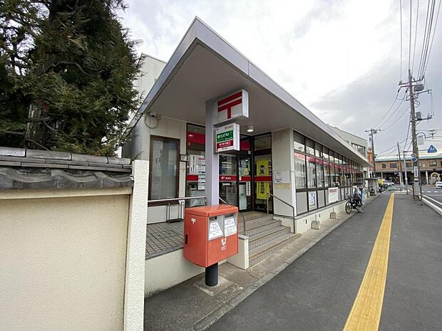 羽生郵便局まで約2310m(徒歩29分)