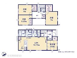 埼玉県羽生市大字中岩瀬
