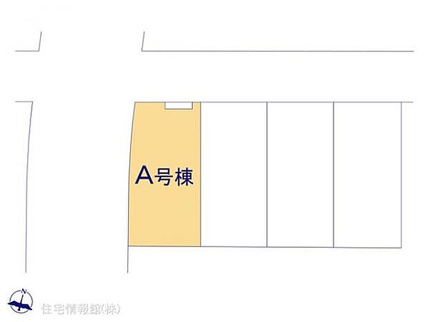 図面と異なる場合は現況を優先