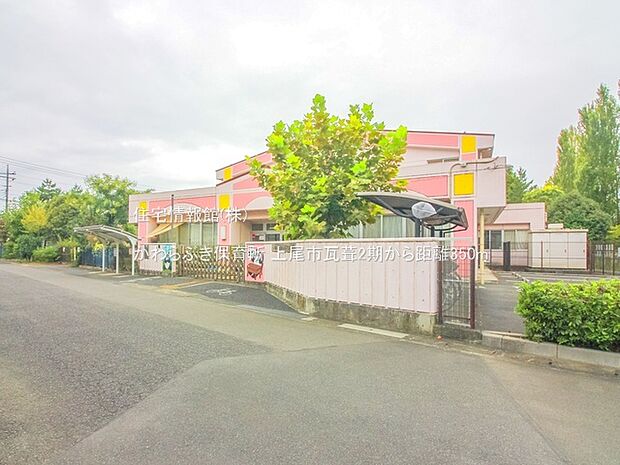 かわらぶき保育所まで約350m(徒歩5分)