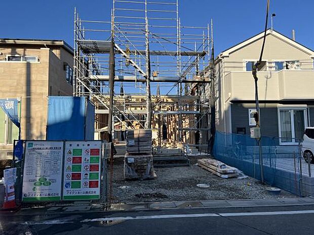 ぜひ現地をご覧くださいませ。