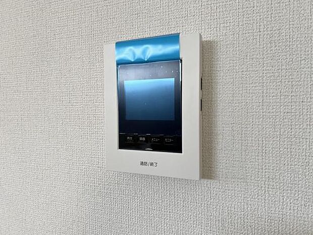 訪問者を確認できるTVモニター付きインターフォンです。