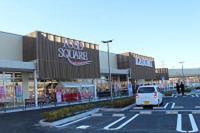 フレスポ 桶川まで約3030m（徒歩38分）