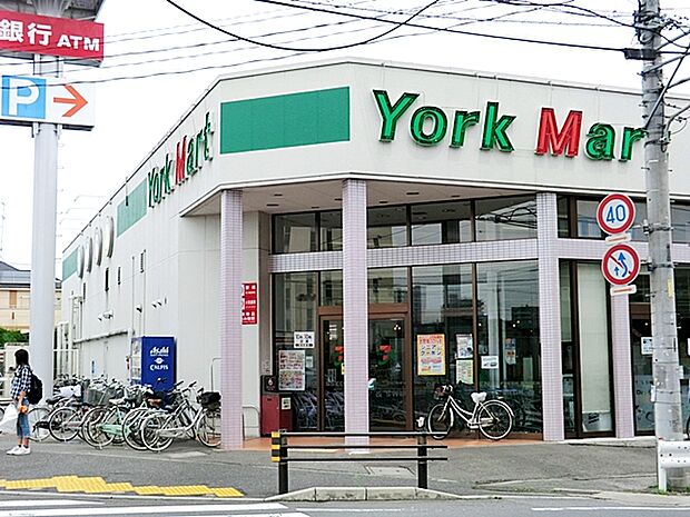 ヨークマート 桶川店まで約1360m（徒歩17分）