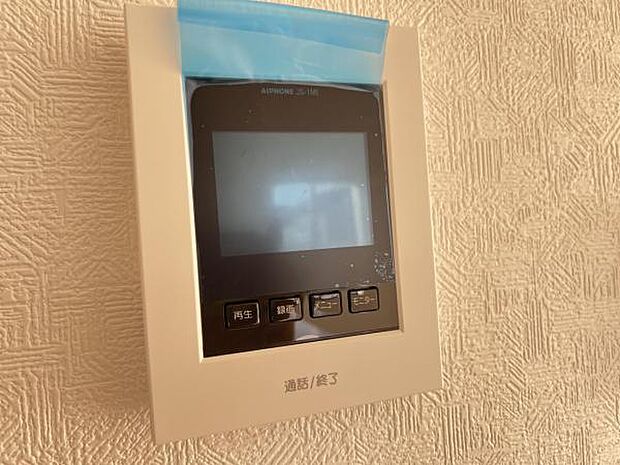 訪問者を確認できるTVモニター付きインターフォンです。