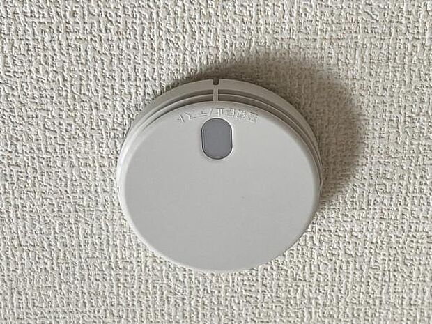 火災報知器です。