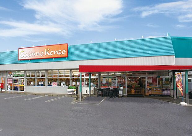 ココモケンゾーまで約180m(徒歩3分)