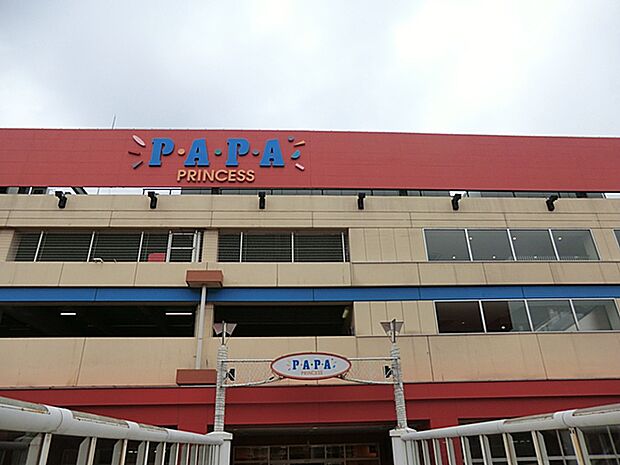 P・A・P・A上尾ショッピングアヴェニューまで約3050m(徒歩39分)