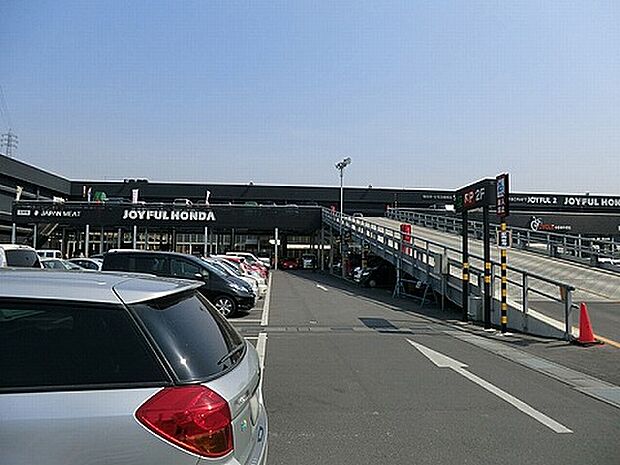 ジョイフル本田 幸手店まで約1880m(徒歩24分)