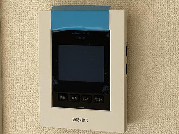 モニター付きインターフォンもうれしい標準装備です。