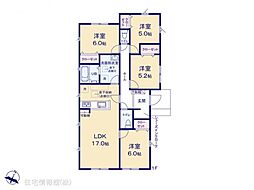 埼玉県羽生市南5丁目
