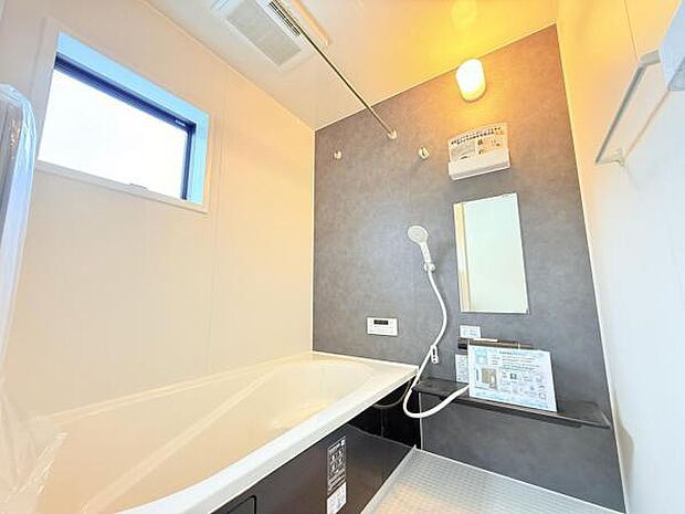 お風呂でほっとひといき。1日の疲れを癒しましょう。