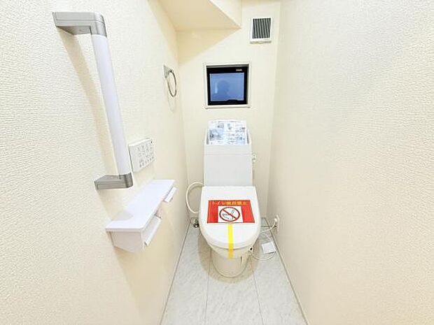 ほっと安らげるトイレ空間です。