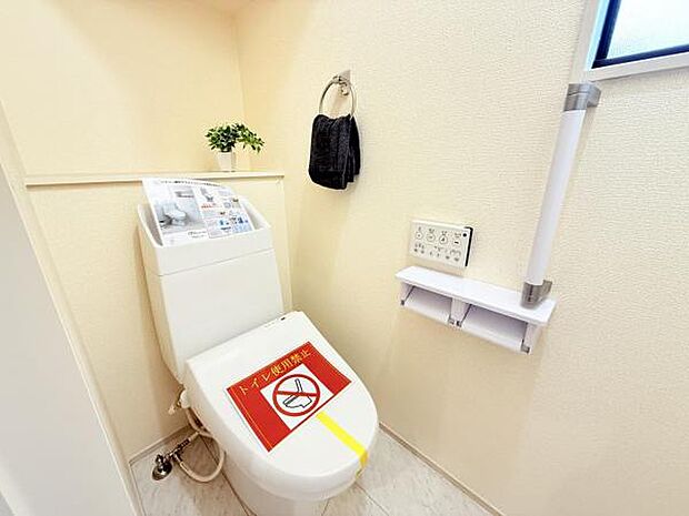 ほっと安らげるトイレ空間です。