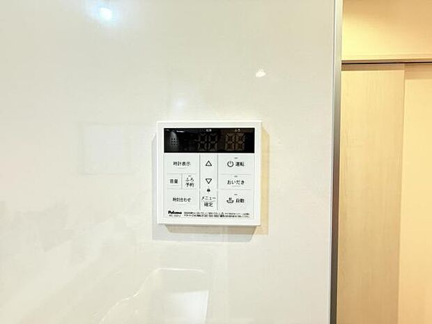 発電・温水設備のご紹介です。