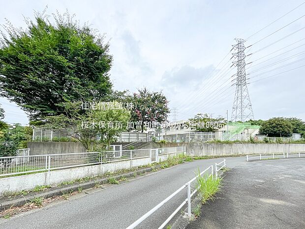 桜木保育所まで約850m（徒歩11分）