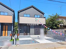 千葉県四街道市千代田2丁目