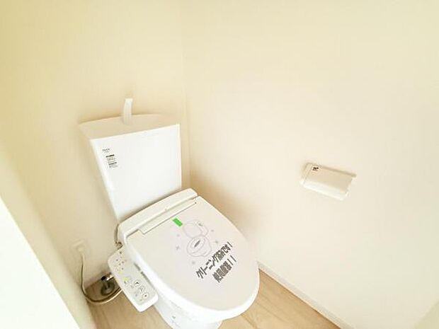 ほっと安らげるトイレ空間です。