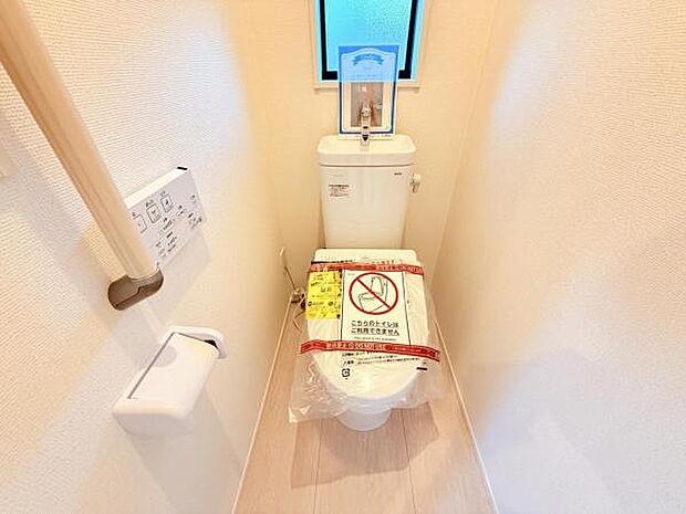 ほっと安らげるトイレ空間です。