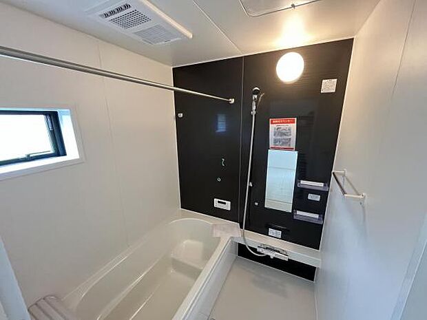 お風呂でほっとひといき。1日の疲れを癒しましょう。