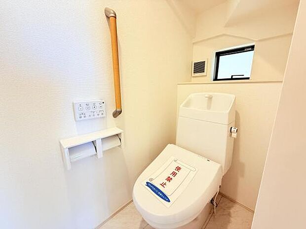 ほっと安らげるトイレ空間です。
