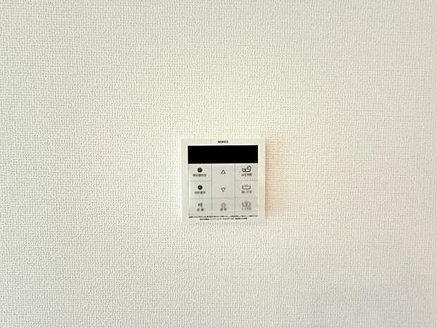 発電・温水設備のご紹介です。