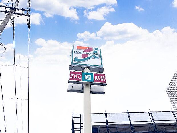 セブン-イレブン 四街道和良比店まで約2950m（徒歩37分）