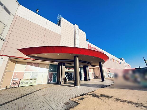 イトーヨーカドー 四街道店まで約2000m（徒歩25分）