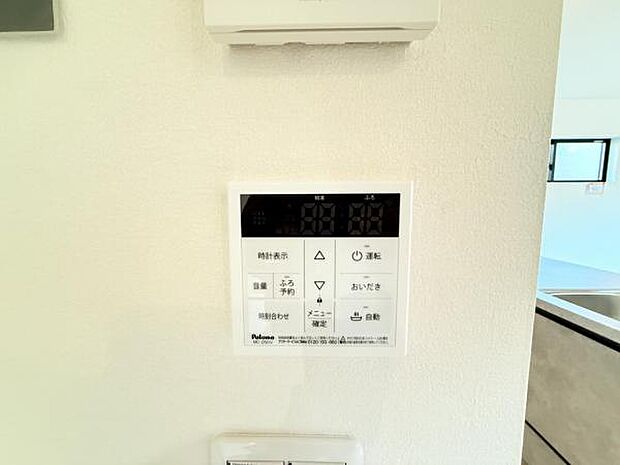 発電・温水設備のご紹介です。