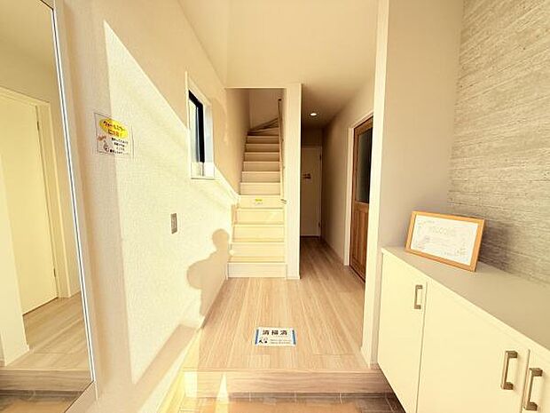 いつも気持ちよくご家族を迎えられる玄関です。