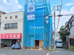 千葉県千葉市稲毛区穴川3丁目