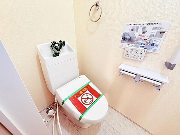 ほっと安らげるトイレ空間です。