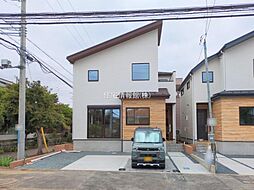 千葉県四街道市みそら4丁目