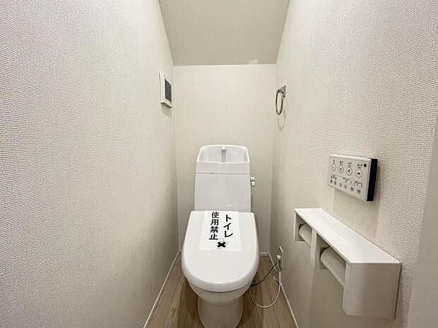 ほっと安らげるトイレ空間です。