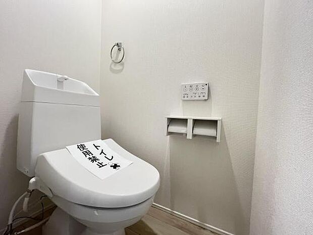 ほっと安らげるトイレ空間です。