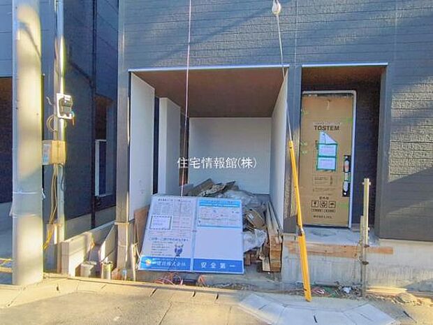 現地写真です。