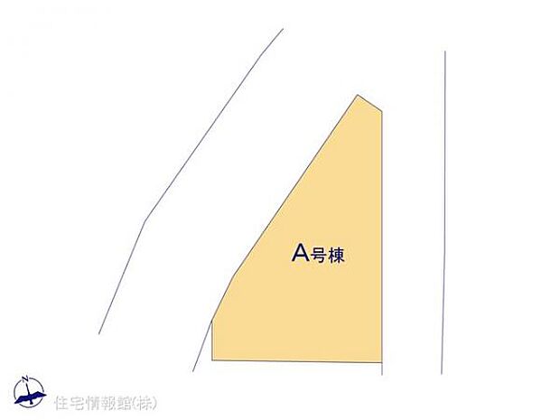 図面と異なる場合は現況を優先