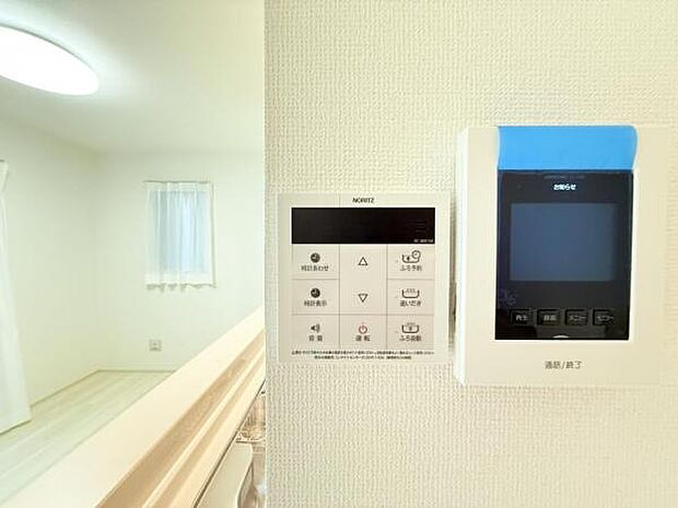 発電・温水設備のご紹介です。