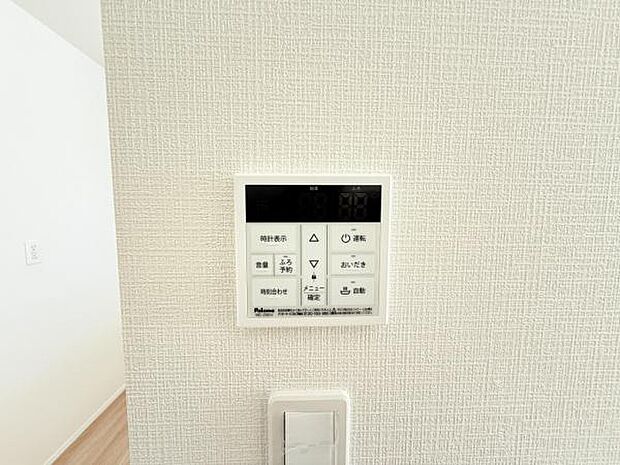 発電・温水設備のご紹介です。